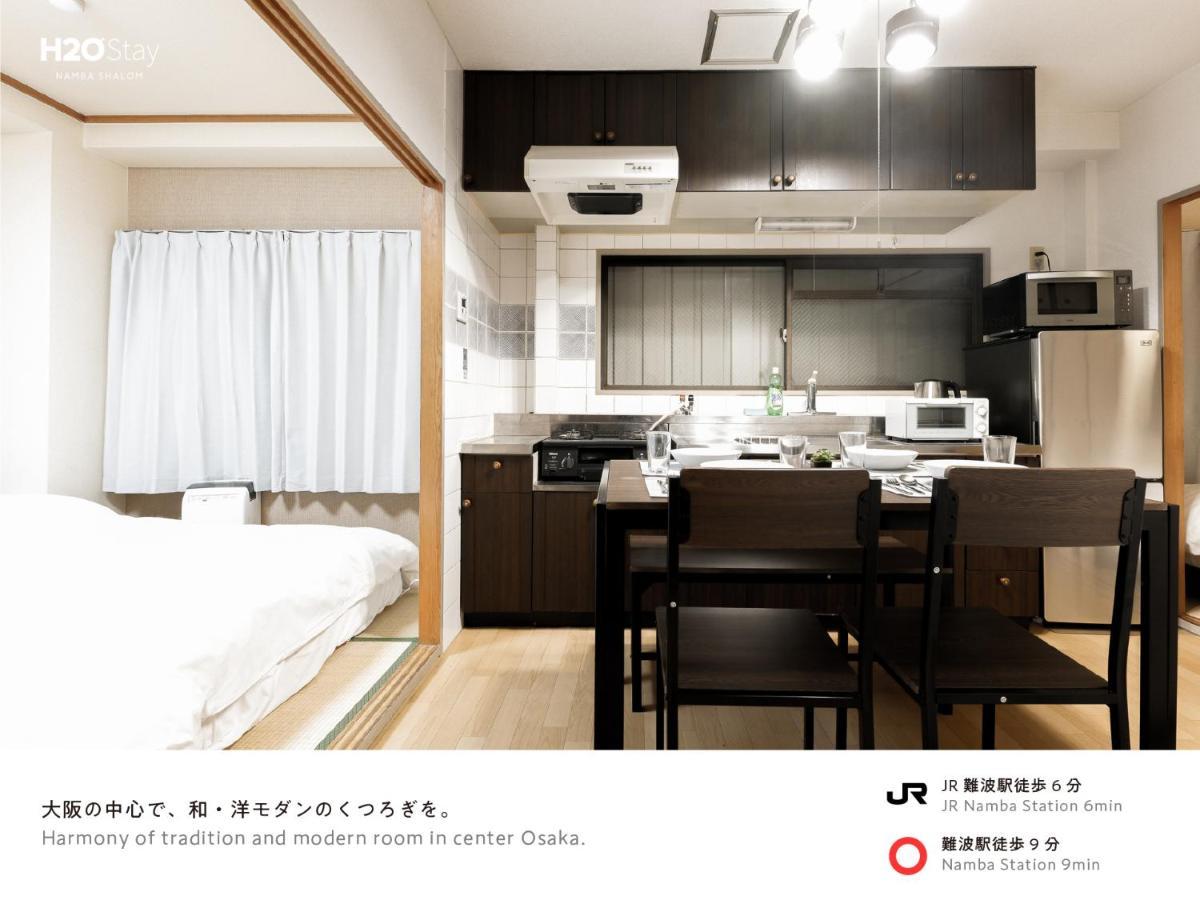 H2O Stay Namba Shalom - Newly Remodeled! 2020年7月リニューアルオープン Osaka Luaran gambar